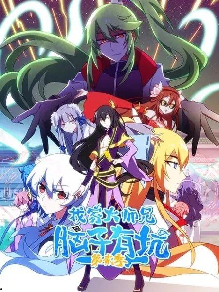 2019国产在线动漫,崛起与变革的年度盘点