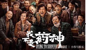 国产精品醉红楼在线观看,国产精品，沉浸古典韵味，在线重温经典