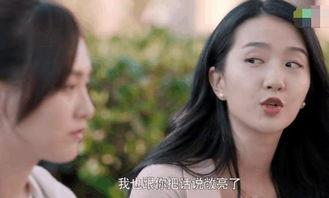 国产头条女主在线视频,揭秘网络红人的崛起之路