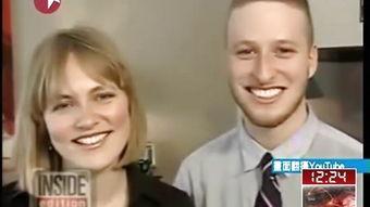 国产夫妇交换在线播放,揭秘私密生活背后的情感纠葛