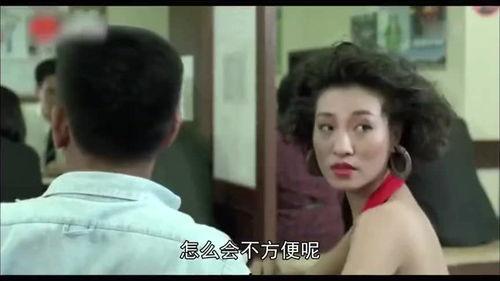 搞笑电影美女国产在线观看,国产美女搞笑电影，在线观看乐翻天