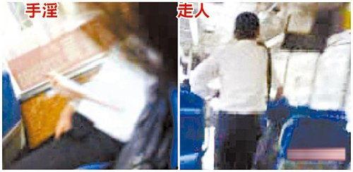 国产女学生自慰在线播放,国产女学生自慰现象解析