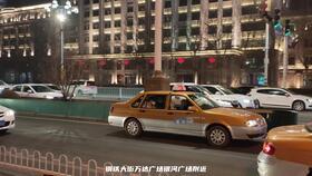 五一国产在线播放九一,九一，致敬英雄的青春岁月