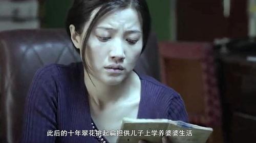 爱人bt 国产在线播放,浪漫情感点燃冬日暖阳