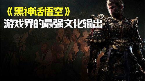 国产3a大作在线观看,在线观看盛宴来袭！