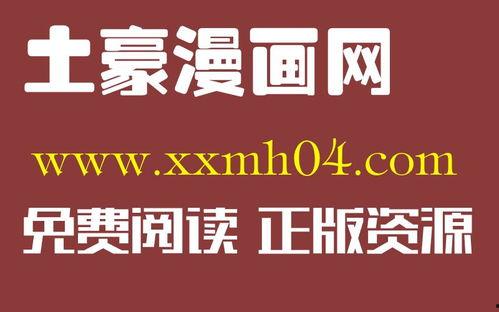 国产真实强奷在线,揭秘中国影视行业背后的激情与挑战