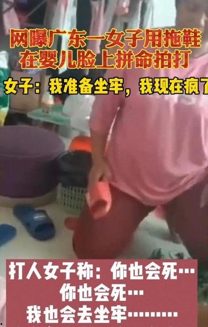 国产拖鞋女生视频在线看,时尚潮流，轻松在线欣赏