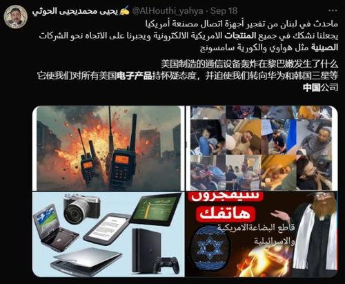 国怕国产在线精品,国产在线精品引领潮流