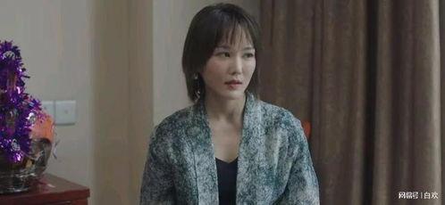 国产剧千金穿搭在线观看,揭秘时尚穿搭秘籍，演绎都市女性魅力