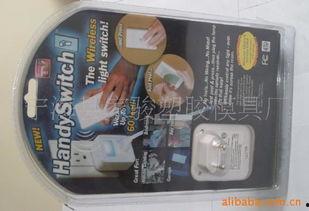 国产在线X0Xo欧插网