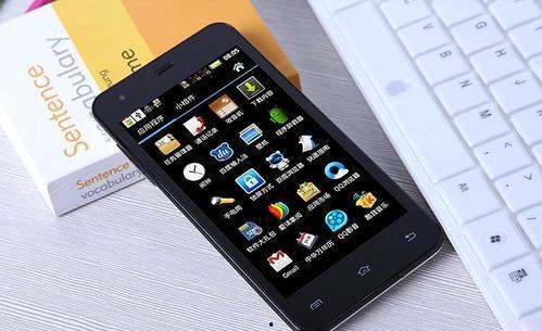 国产爱片手机在线观看