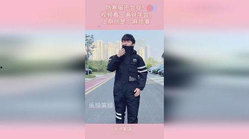 穿上国产的学服视频在线,时尚与传统的完美融合