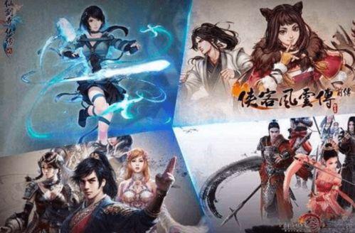 国产三剑片在线,引领医药创新的民族骄傲