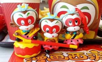 国产美猴王端游在线观看,在线畅游，体验经典神话新篇章