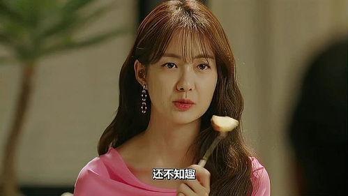 财阀韩片在线看国产片