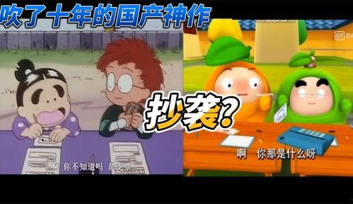 国产动画片在线观看免费完整观看,免费完整观看，畅享视听盛宴