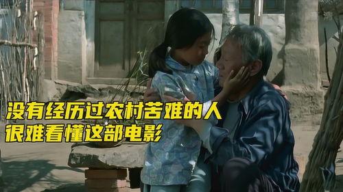 国产最新电影讲解在线观看,最新电影在线观看指南