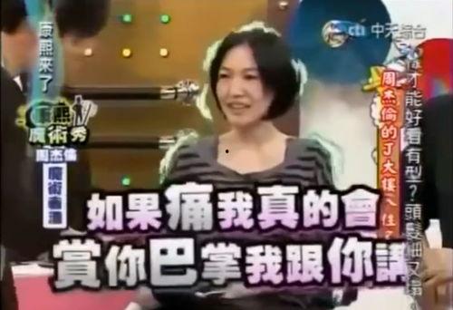 国产一级 在线播放,在线播放平台带你领略精彩瞬间