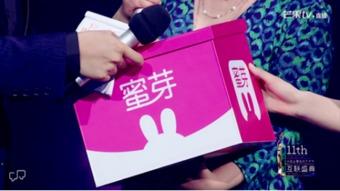 国产在线人成蜜芽,引领潮流的私密生活新选择