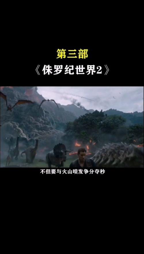 国产巨兽片推荐在线观看