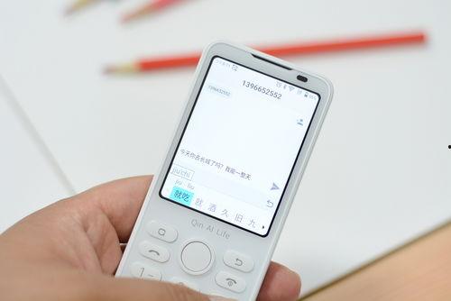 在线手机国产学生,国产学生手机使用体验全解析