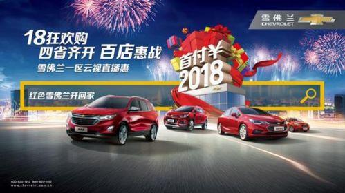 国产一区在线云播