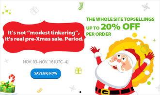 圣诞专区国产在线,温馨佳节，创意无限在线盛宴