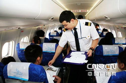 国产在线乘务员,智慧出行新体验，服务升级新篇章