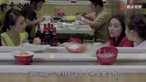 国产妹妹伦理在线电影