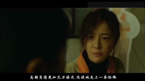 国产电影大尺度在线播放,揭秘网络观影的隐秘世界