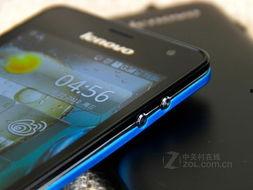 国产手机在线视频播放