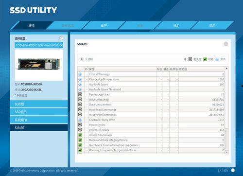 国产操在线时间,见证国产影视的蓬勃发展