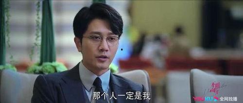 不期而至国产剧在线看,国产剧中的情感漩涡，在线观看情感之旅