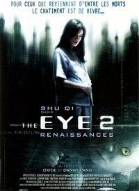 见鬼2国产电影在线播放