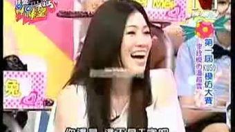 国产第一涩涩在线观看,第一涩涩在线观看，带你领略极致感官盛宴