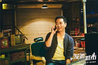 王自健国产动画片在线观看,在线观看的视觉盛宴