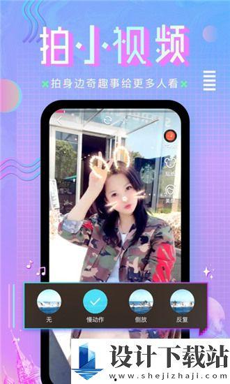 v国产刺激在线上,线上娱乐新体验