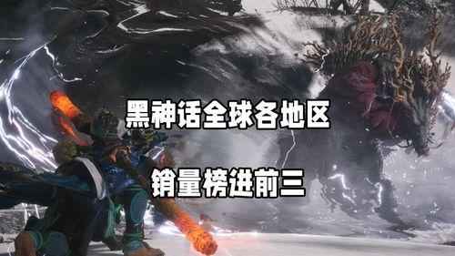 国产剧狂飙悟空在线播放,热血悟空传奇，在线播放燃情来袭！