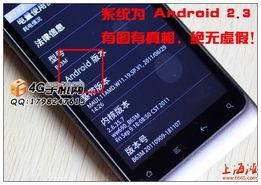 国产手机通话技巧在线,通话技巧大揭秘