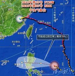 国产 百合 在线 线路,探索国内优质影视资源新天地